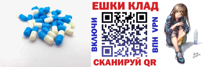 ЭКСТАЗИ DUBAI  Черемхово 