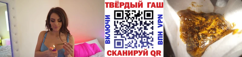 shop наркотические препараты  Черемхово  ГАШИШ AMNESIA HAZE 