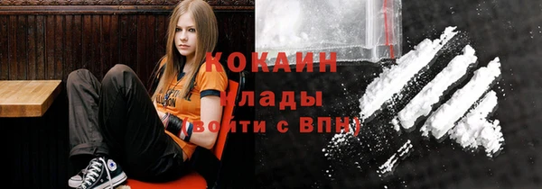 скорость Касимов