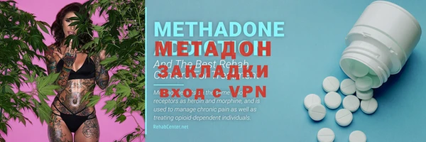 героин Абаза