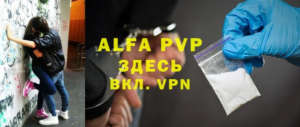героин Алексеевка
