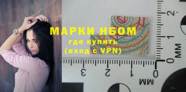 героин Алексеевка