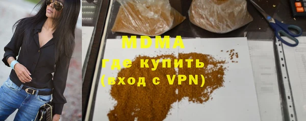 прущий лед Алексин