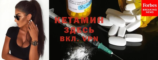 героин Алексеевка