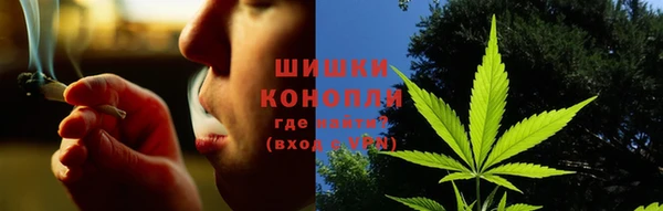 mdpv Абдулино