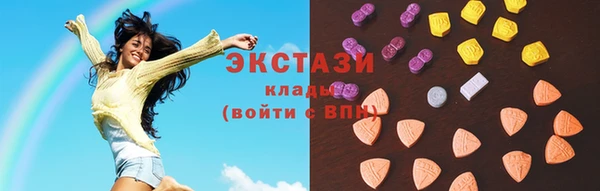 MDMA Алзамай