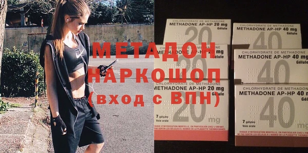 прущий лед Алексин