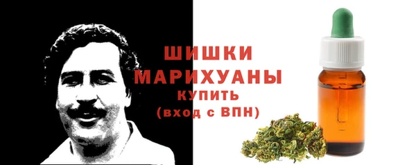 mdpv Абдулино