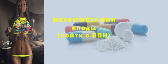 героин Алексеевка