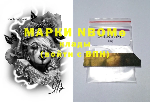 героин Алексеевка