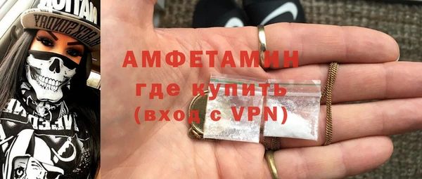 прущий лед Алексин