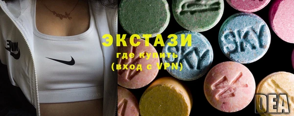 героин Абаза