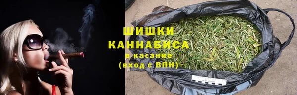 соль курить ск Елизово