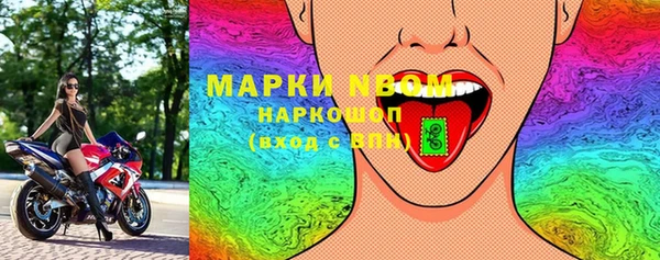 героин Алексеевка