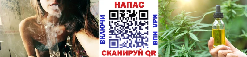 Марихуана OG Kush  Черемхово 